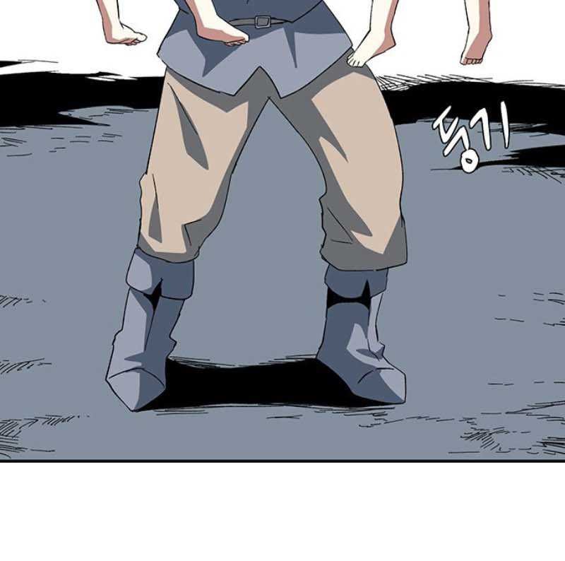 One Step to The Demon King Chapter 80 - halaman 21