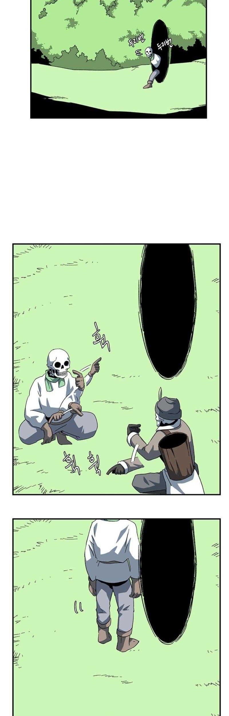 One Step to The Demon King Chapter 80 - halaman 25