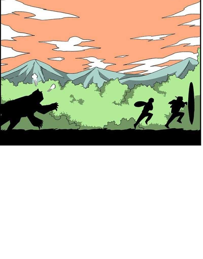 One Step to The Demon King Chapter 80 - halaman 31