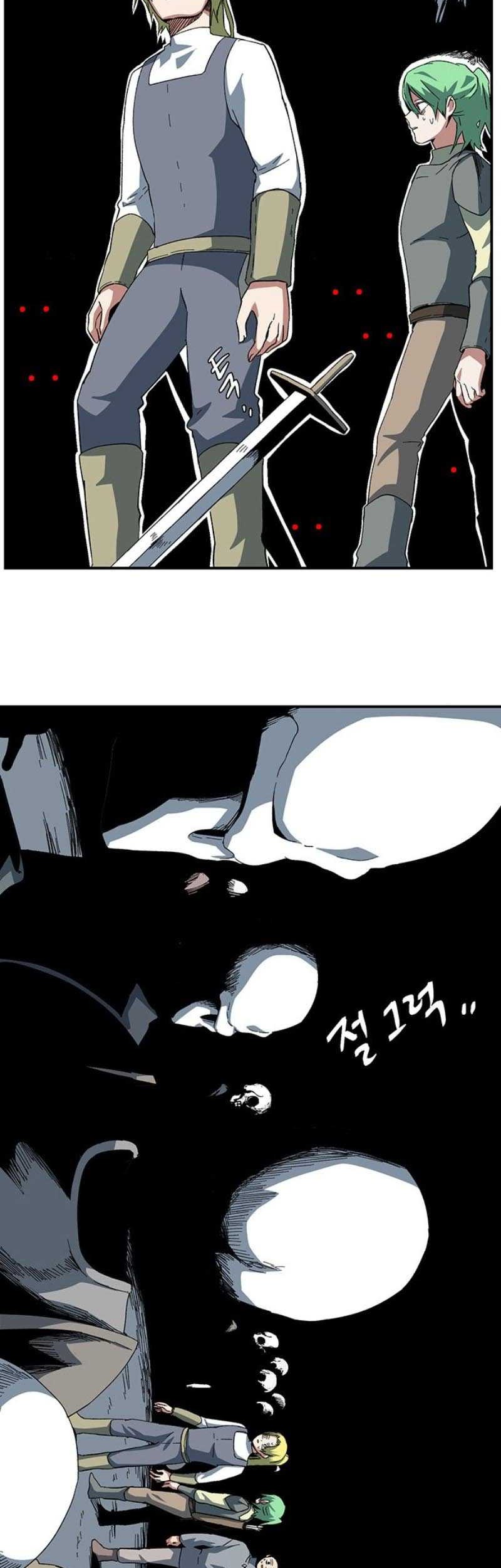 One Step to The Demon King Chapter 80 - halaman 49