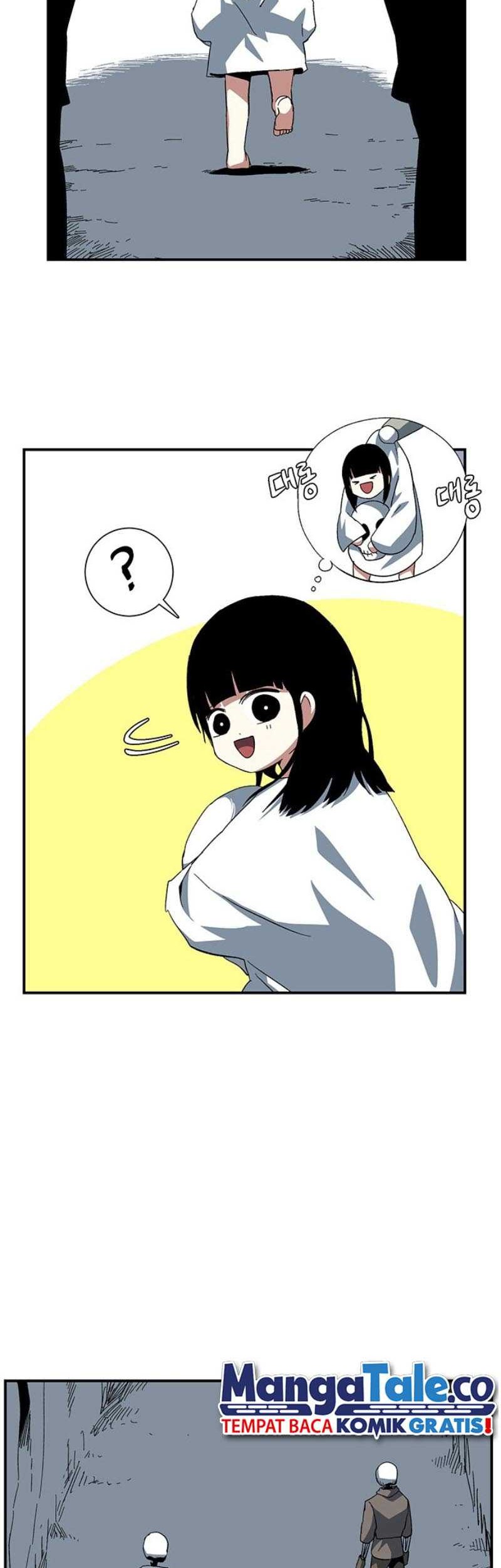 One Step to The Demon King Chapter 81 - halaman 13