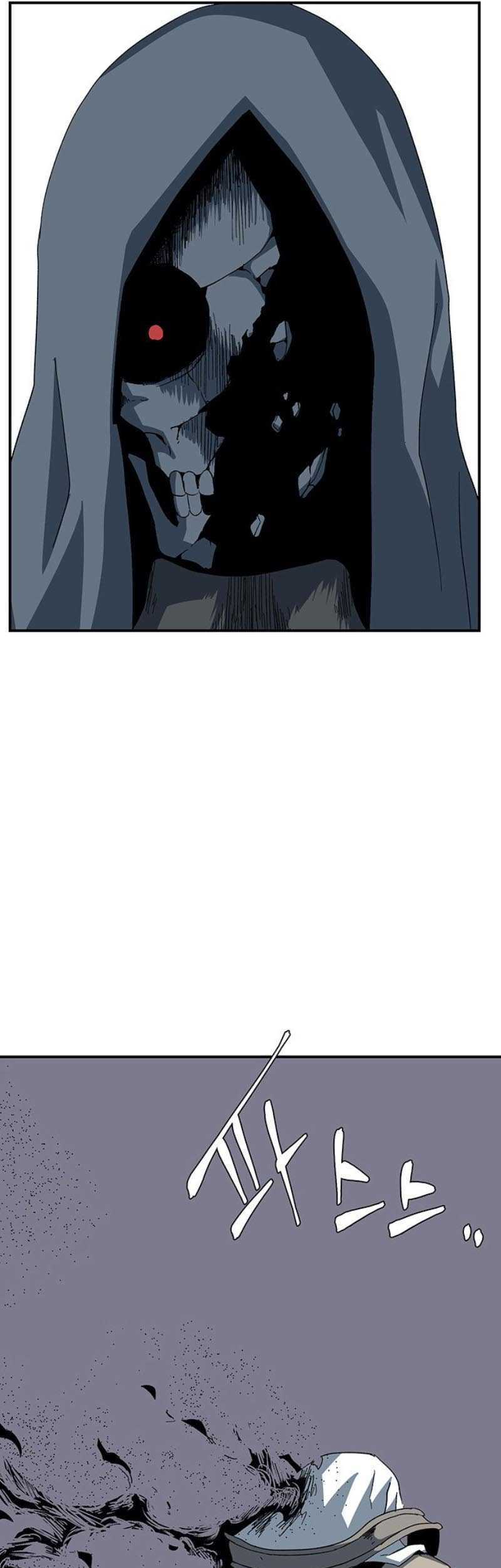 One Step to The Demon King Chapter 81 - halaman 41
