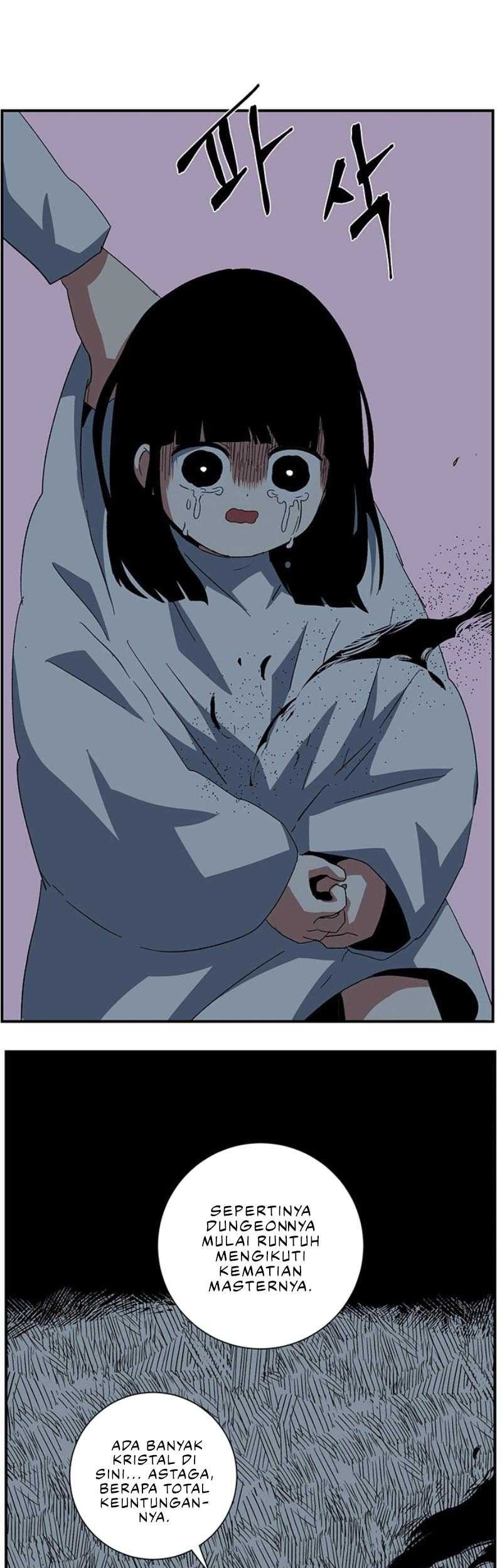 One Step to The Demon King Chapter 81 - halaman 50