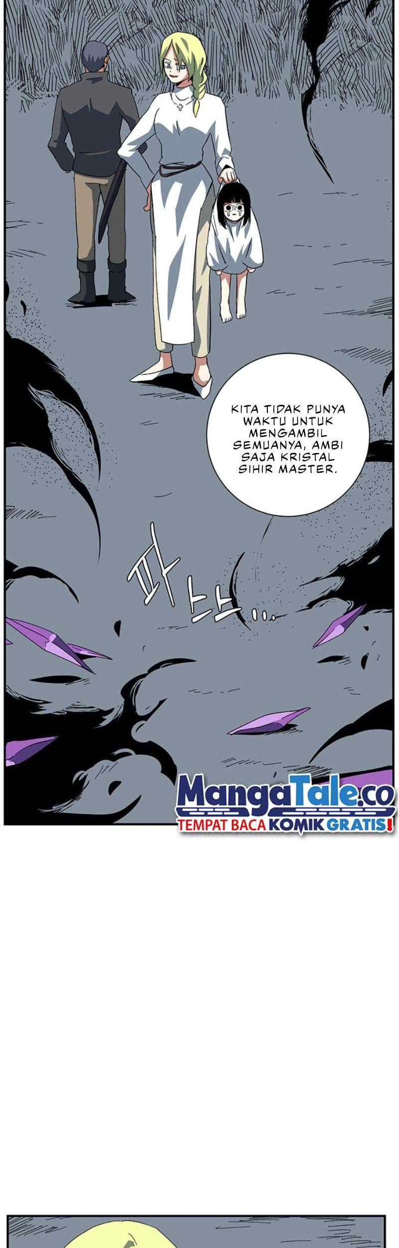 One Step to The Demon King Chapter 81 - halaman 51