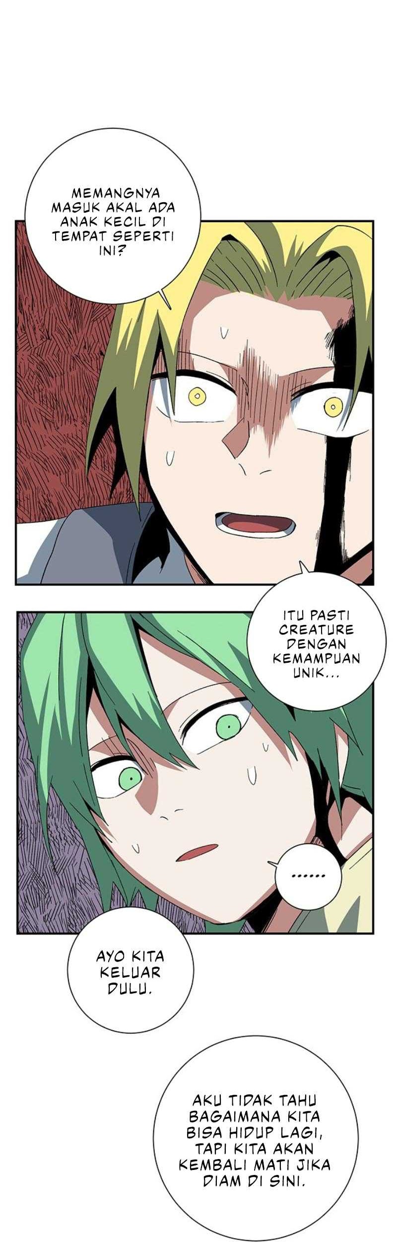 One Step to The Demon King Chapter 81 - halaman 8