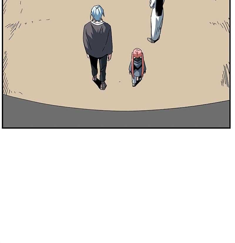 One Step to The Demon King Chapter 82 - halaman 46