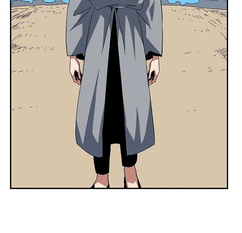 One Step to The Demon King Chapter 82 - halaman 6
