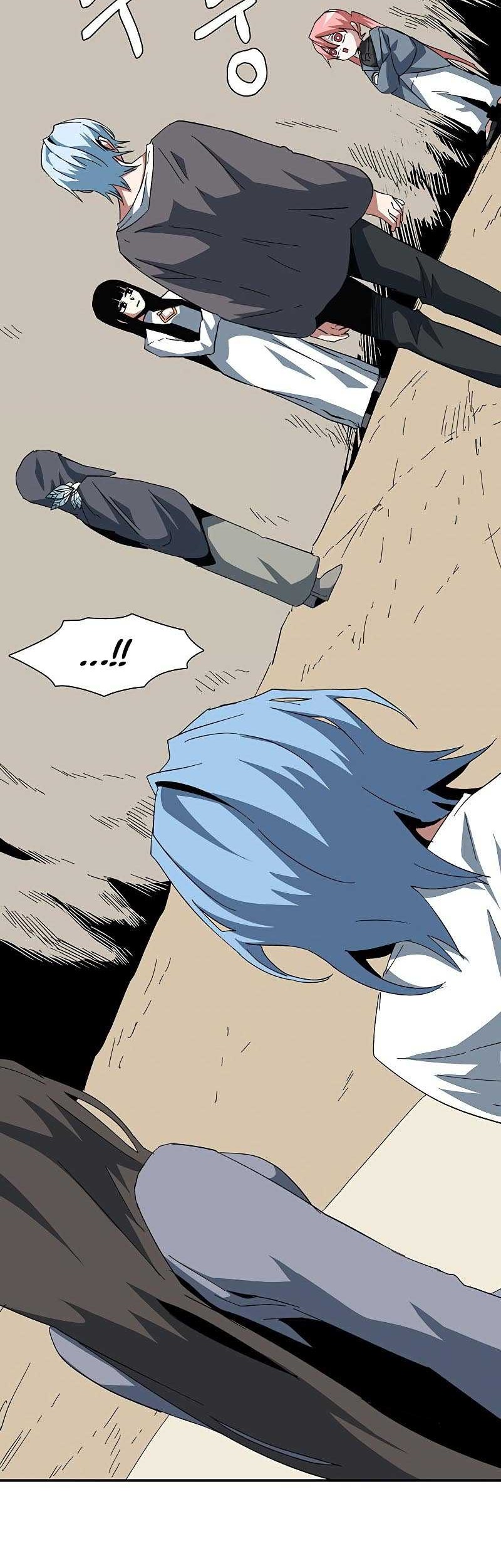One Step to The Demon King Chapter 83 - halaman 48