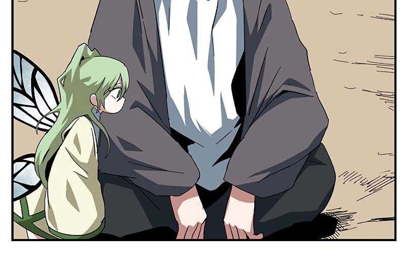 One Step to The Demon King Chapter 84 - halaman 21