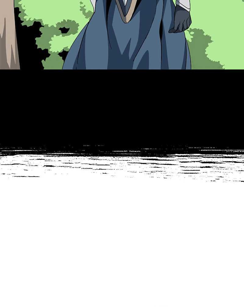 One Step to The Demon King Chapter 84 - halaman 47