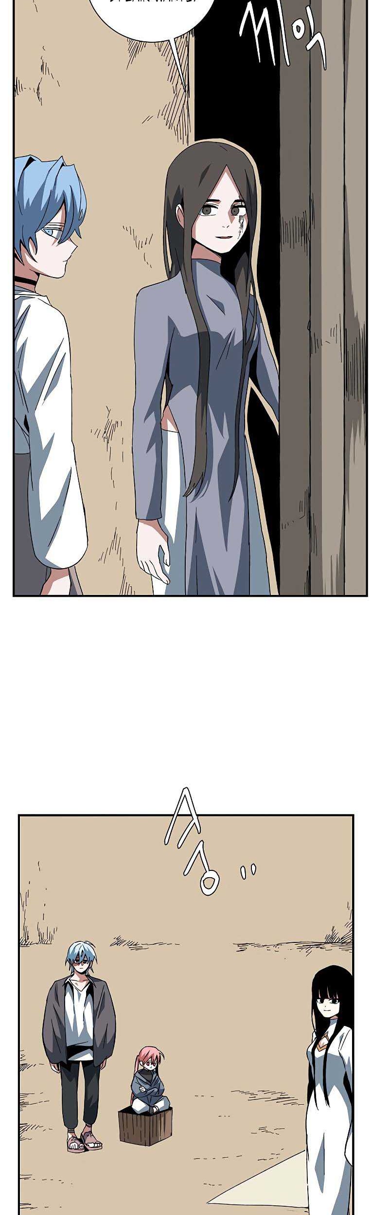 One Step to The Demon King Chapter 85 - halaman 45