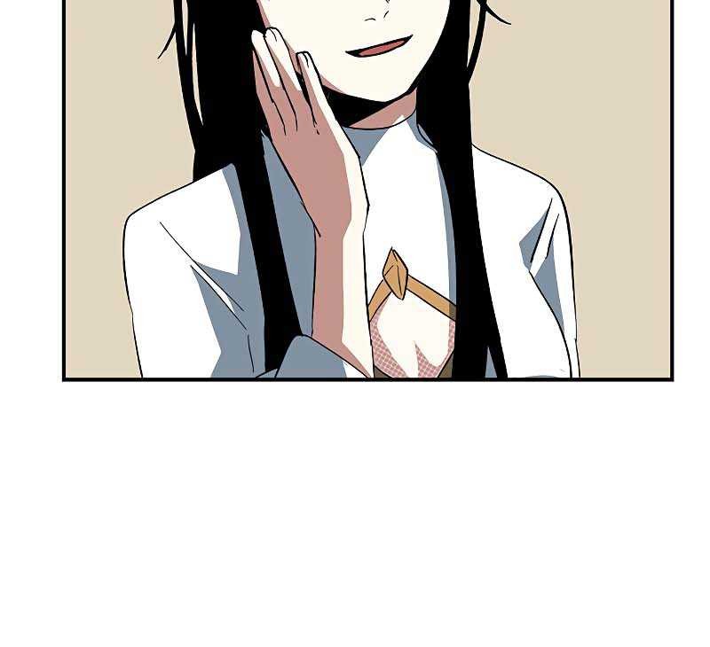 One Step to The Demon King Chapter 85 - halaman 51