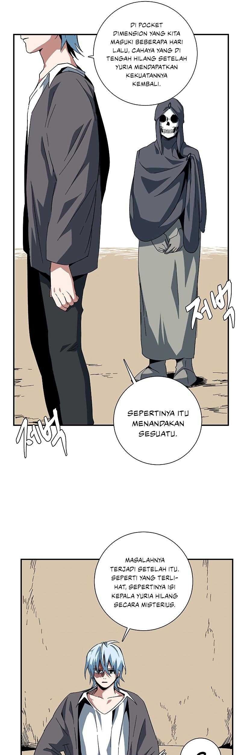 One Step to The Demon King Chapter 85 - halaman 7