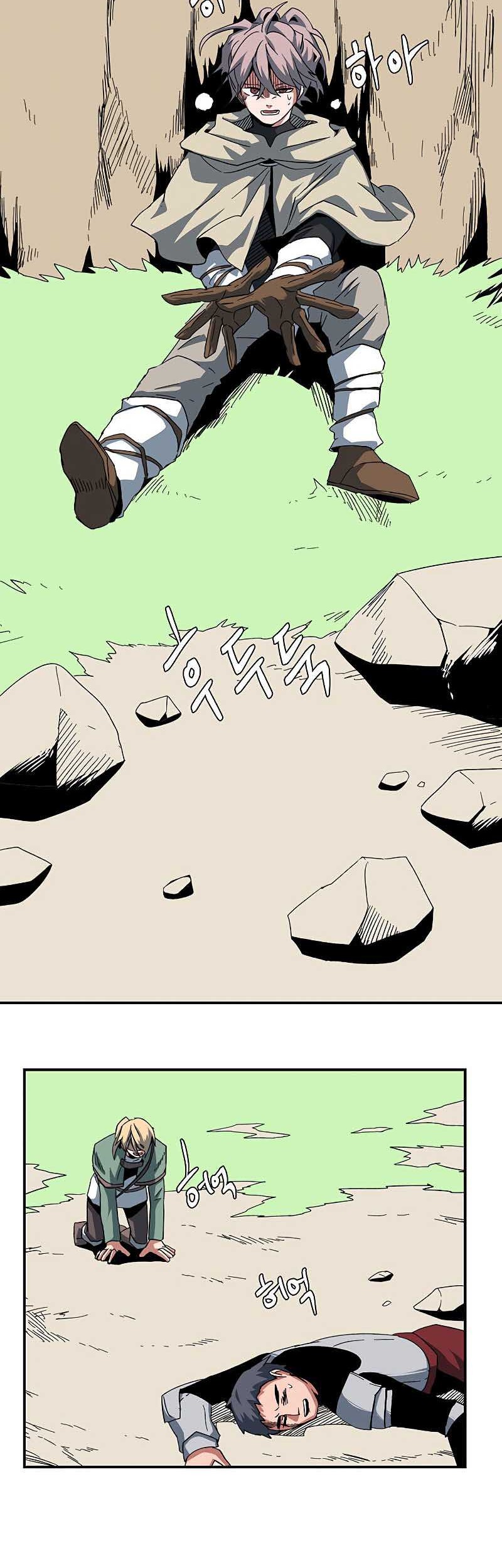 One Step to The Demon King Chapter 86 - halaman 15