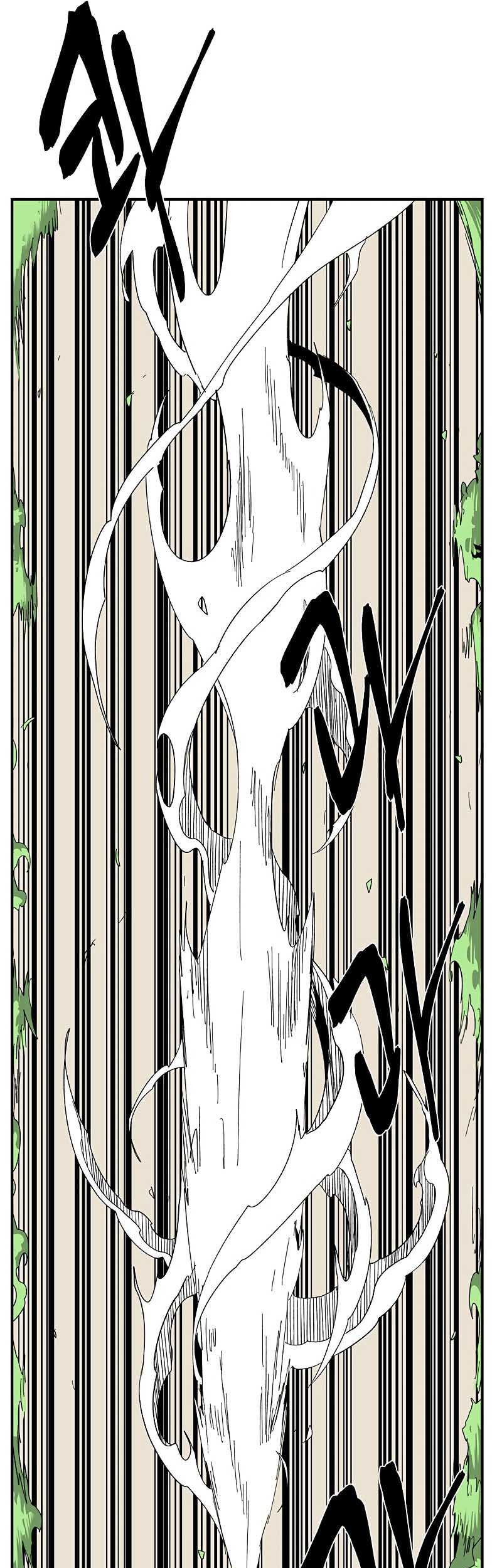 One Step to The Demon King Chapter 86 - halaman 26