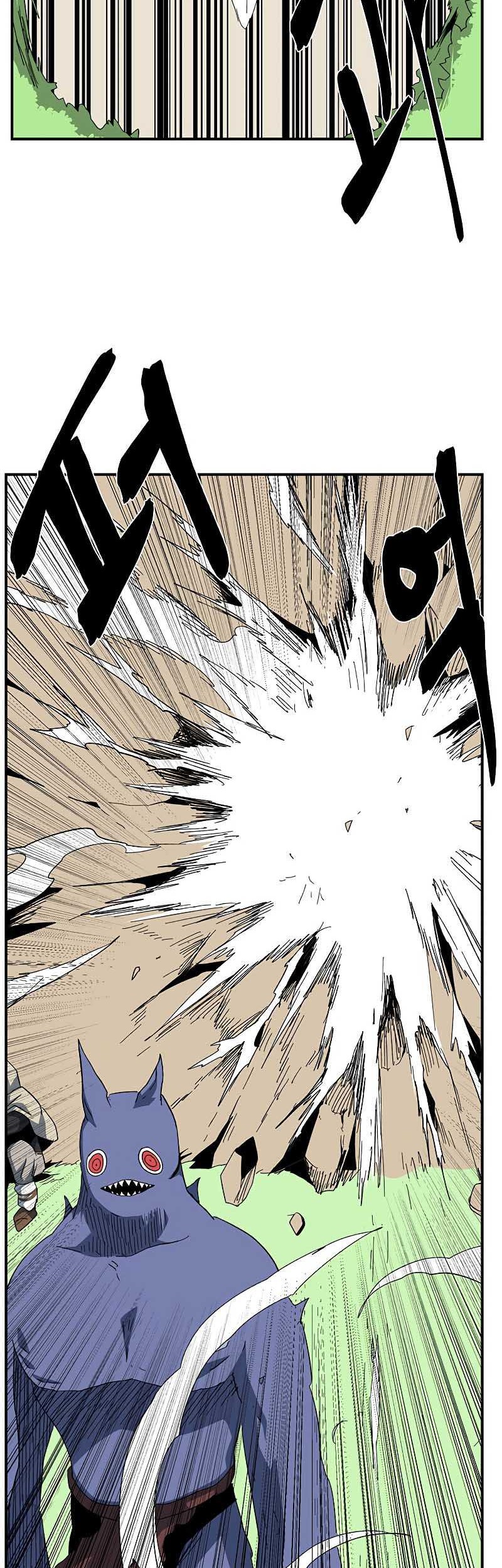 One Step to The Demon King Chapter 86 - halaman 27