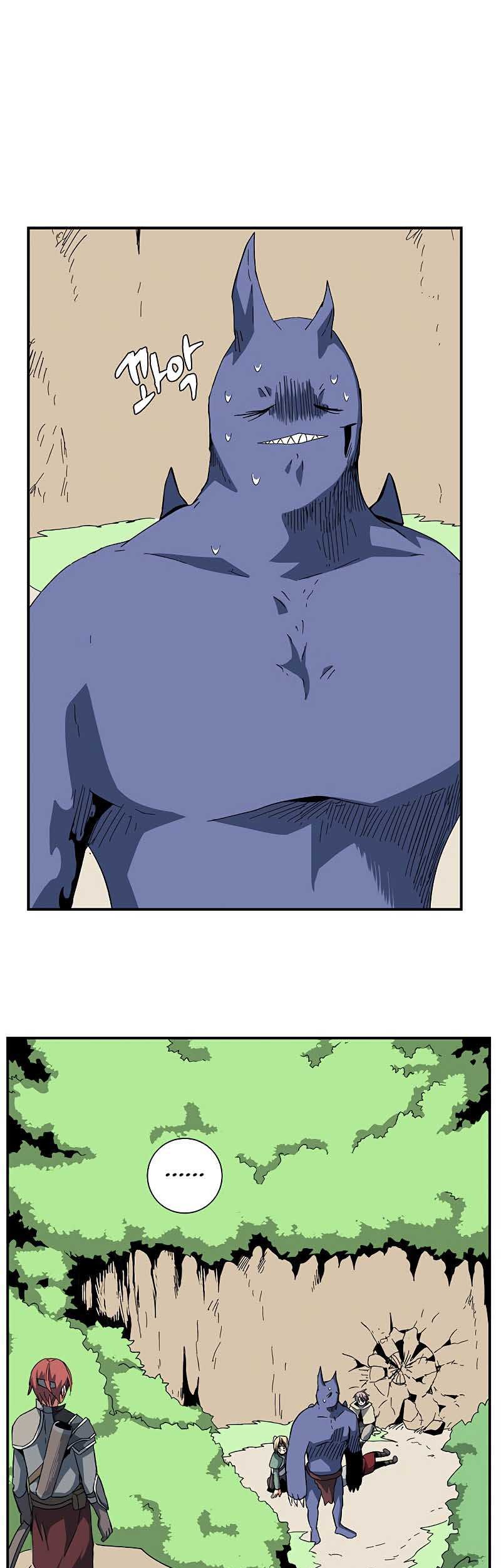 One Step to The Demon King Chapter 86 - halaman 31