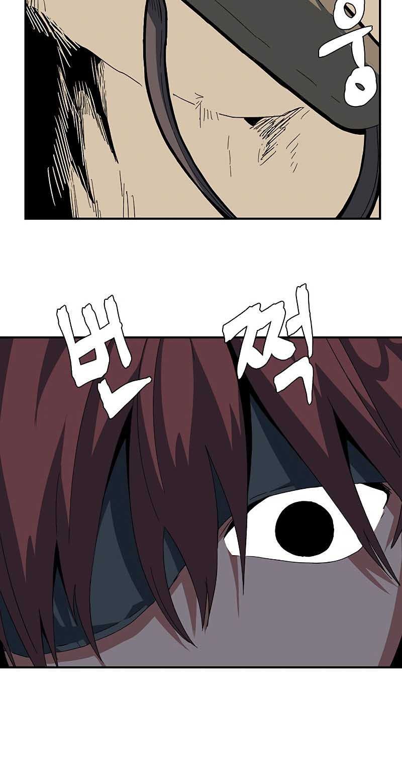 One Step to The Demon King Chapter 86 - halaman 35
