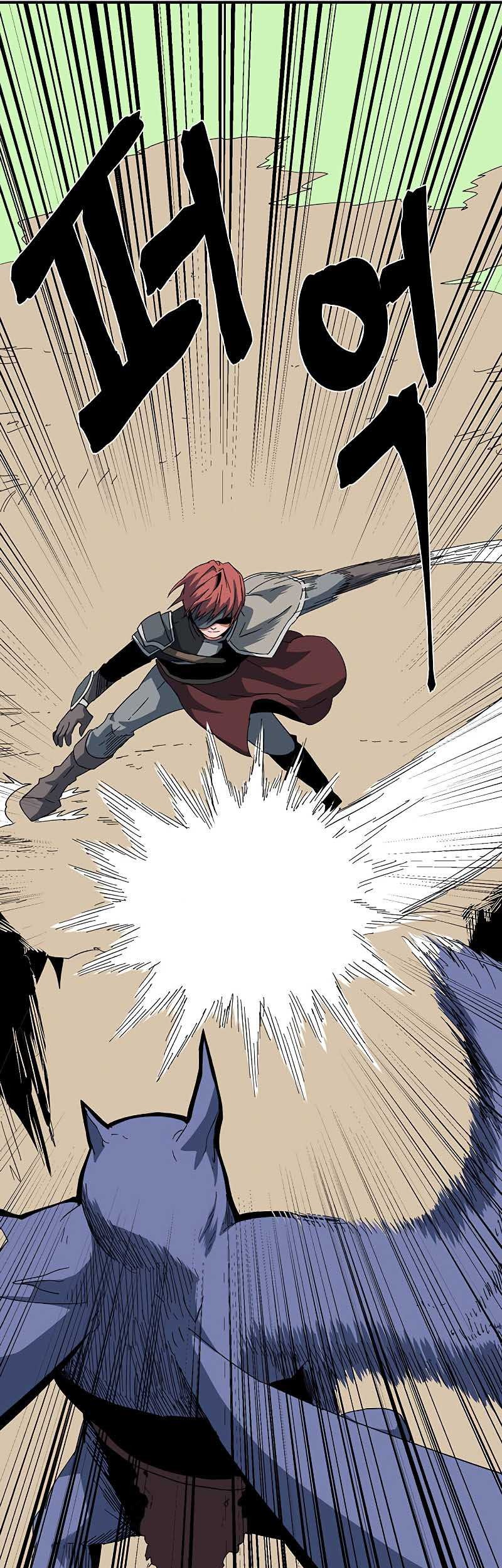 One Step to The Demon King Chapter 86 - halaman 45