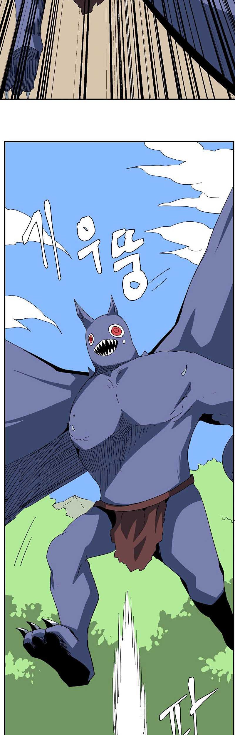 One Step to The Demon King Chapter 86 - halaman 46