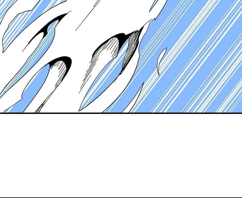 One Step to The Demon King Chapter 86 - halaman 58