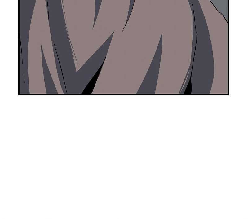One Step to The Demon King Chapter 86 - halaman 6