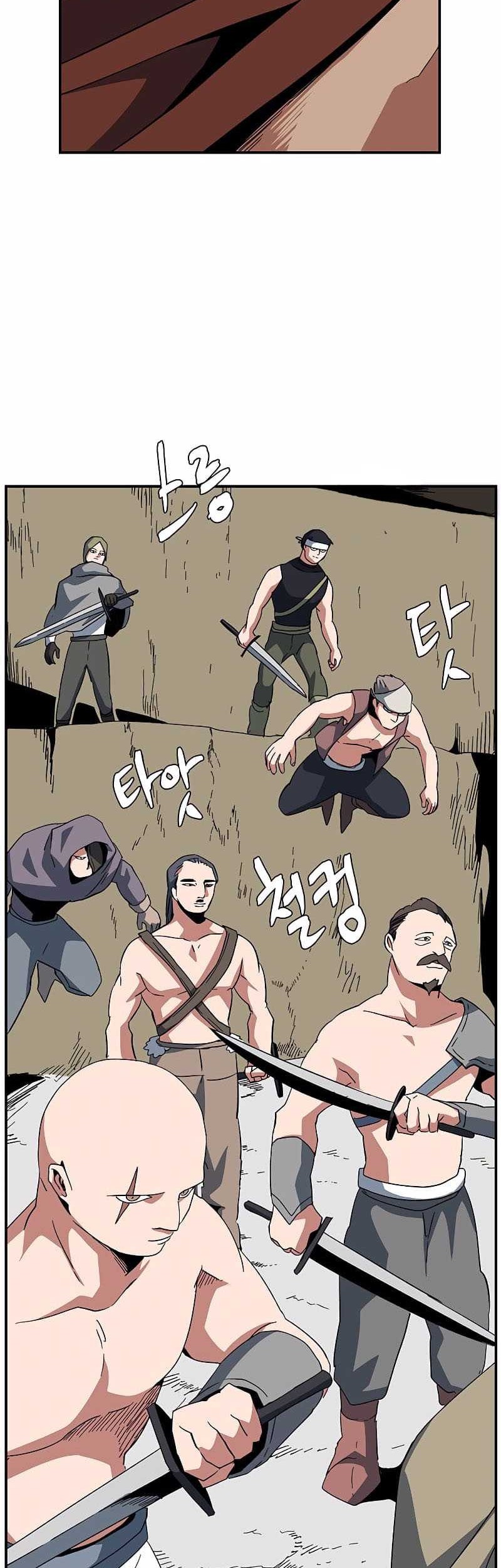 One Step to The Demon King Chapter 89 - halaman 17