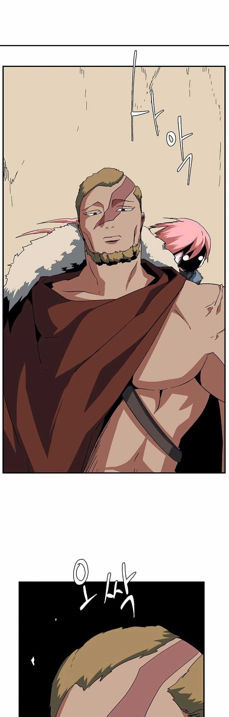 One Step to The Demon King Chapter 89 - halaman 6