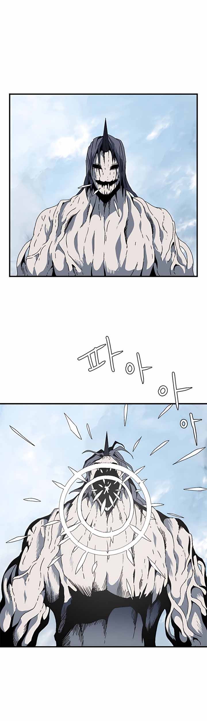 One Step to The Demon King Chapter 9 - halaman 2