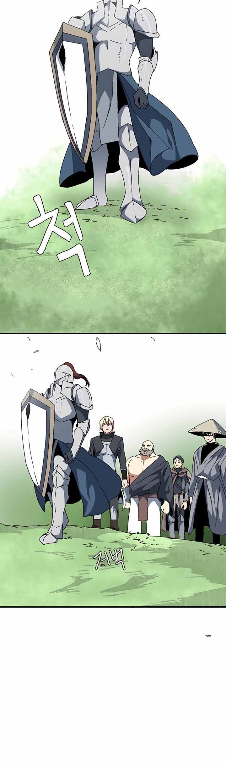 One Step to The Demon King Chapter 9 - halaman 9
