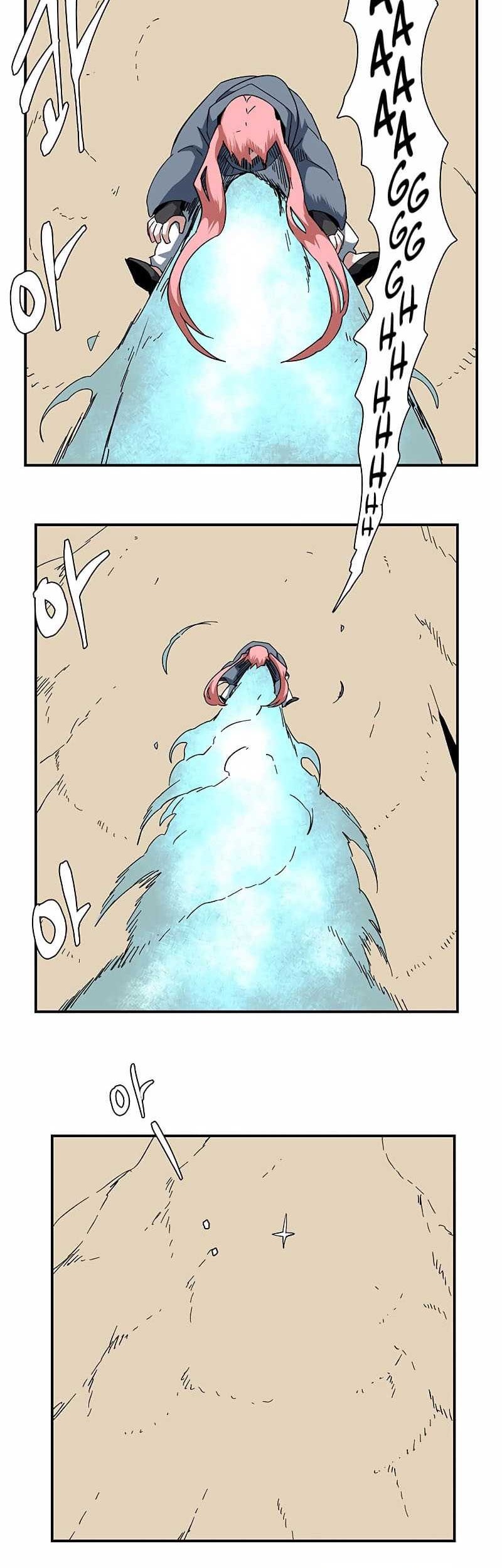 One Step to The Demon King Chapter 90 - halaman 37