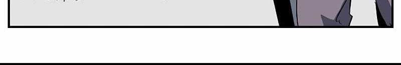 One Step to The Demon King Chapter 90 - halaman 40
