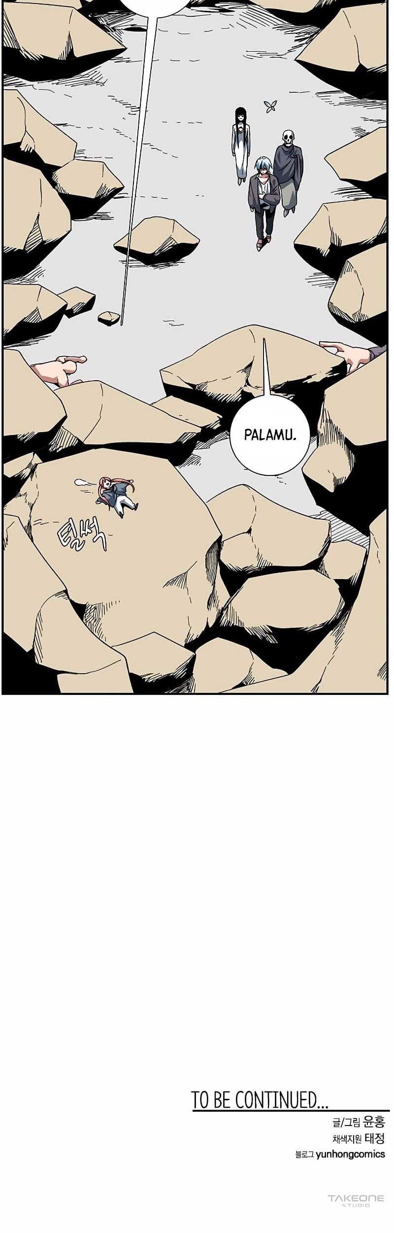 One Step to The Demon King Chapter 90 - halaman 49