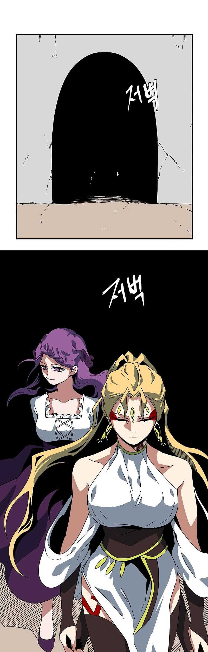 One Step to The Demon King Chapter 92 - halaman 28