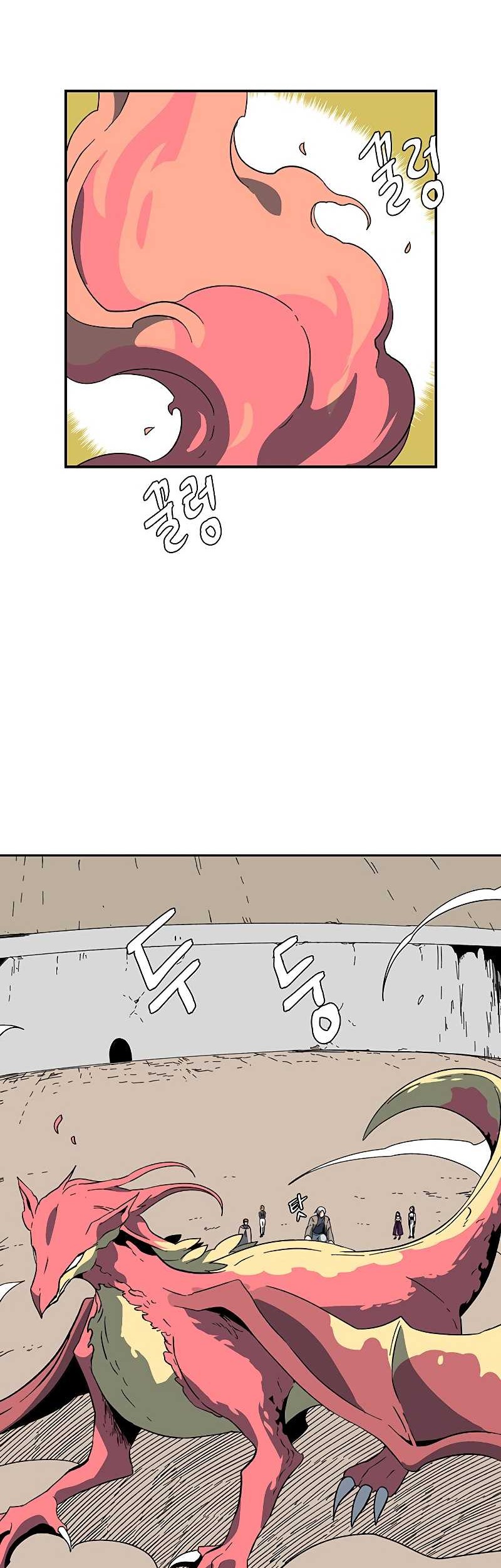 One Step to The Demon King Chapter 92 - halaman 34