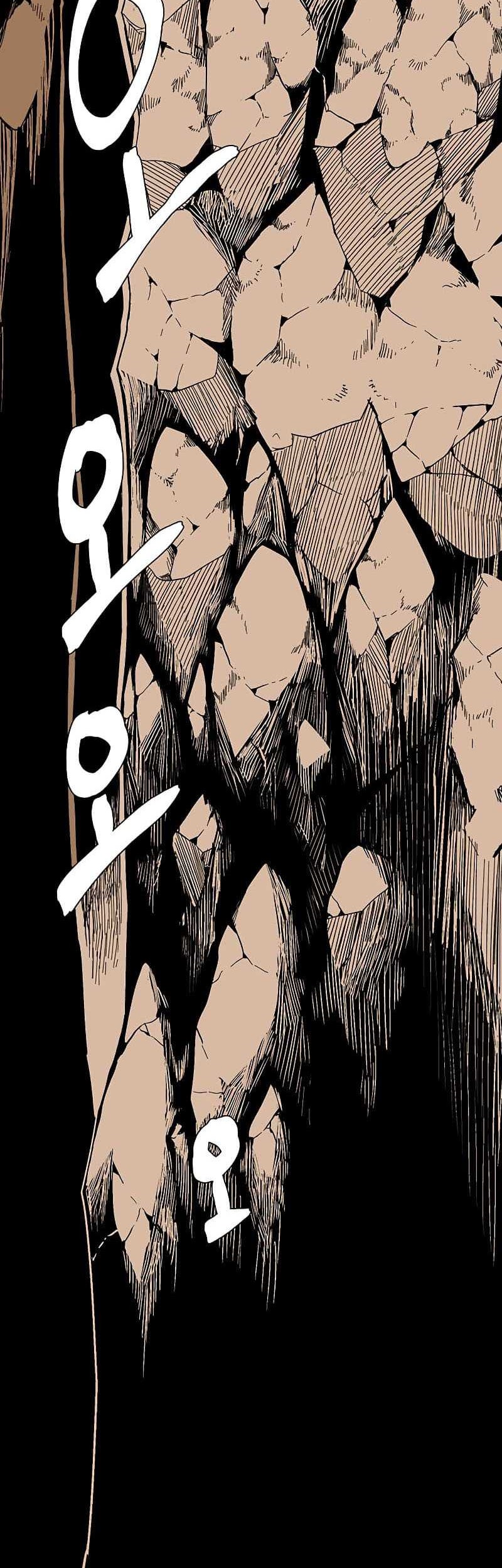 One Step to The Demon King Chapter 93 - halaman 20
