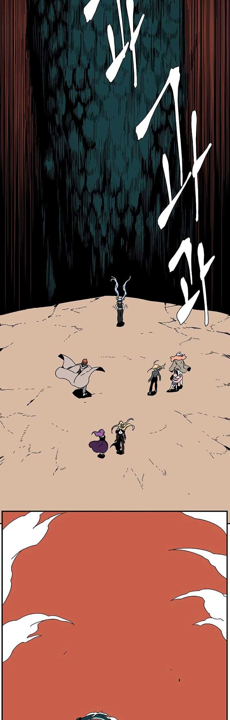 One Step to The Demon King Chapter 93 - halaman 22