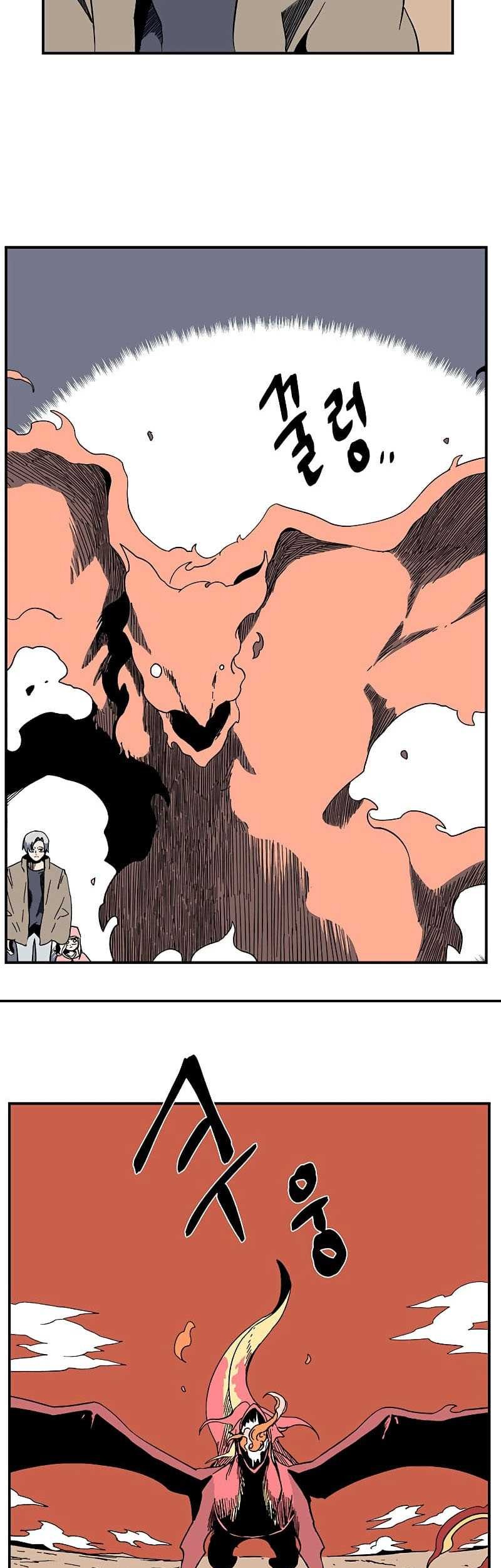 One Step to The Demon King Chapter 93 - halaman 38