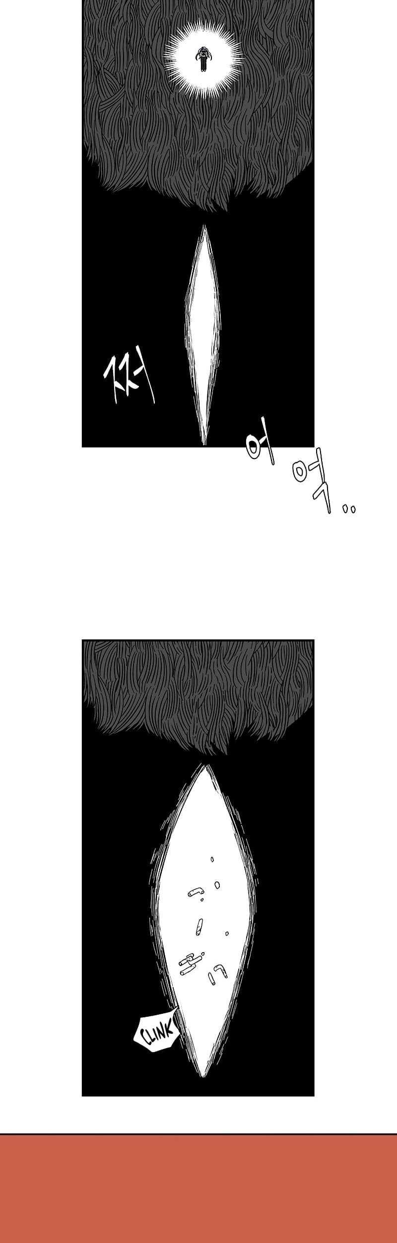 One Step to The Demon King Chapter 94 - halaman 33