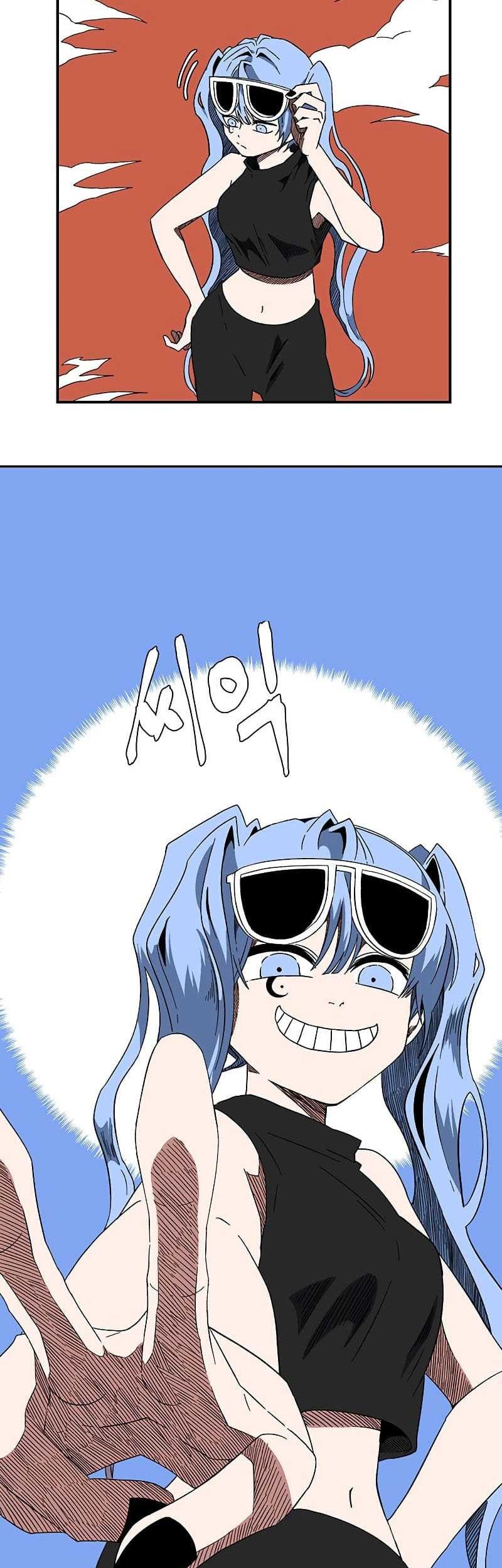 One Step to The Demon King Chapter 94 - halaman 49