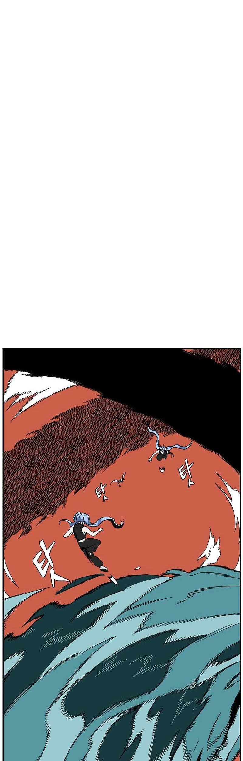 One Step to The Demon King Chapter 94 - halaman 7