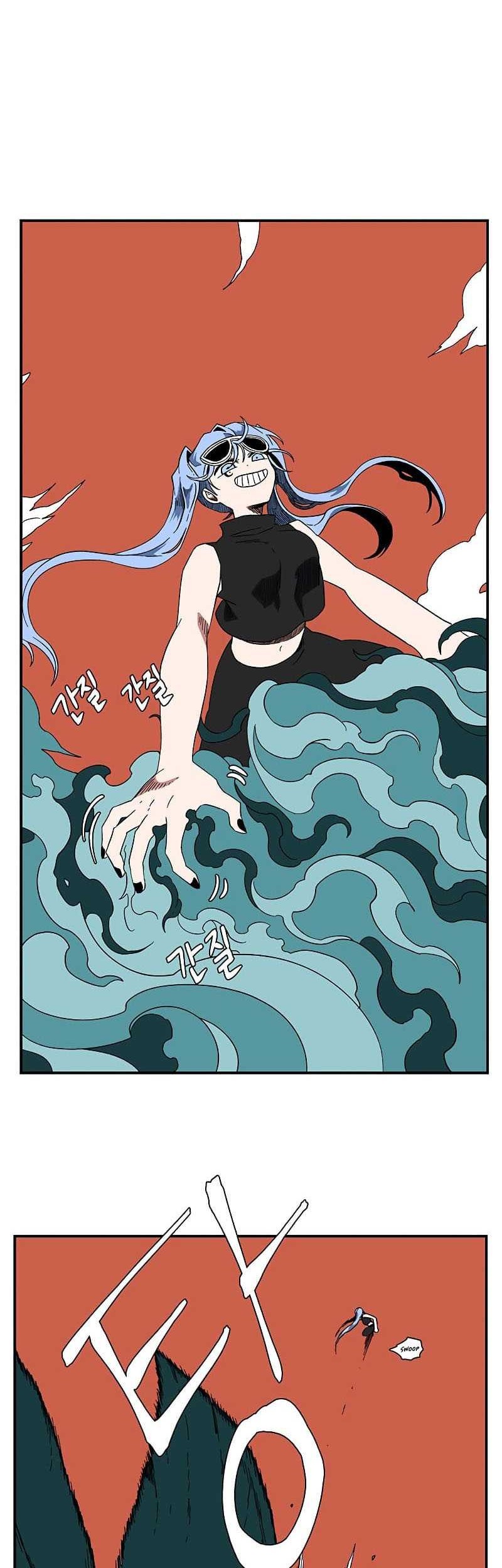 One Step to The Demon King Chapter 94 - halaman 9