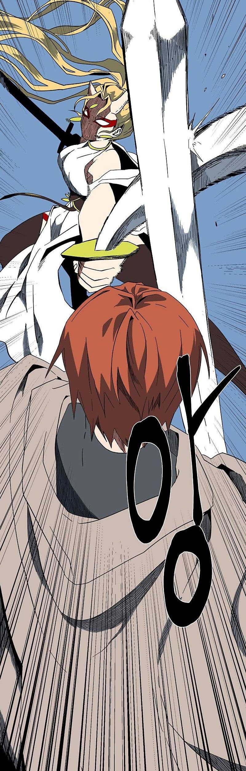 One Step to The Demon King Chapter 95 - halaman 29
