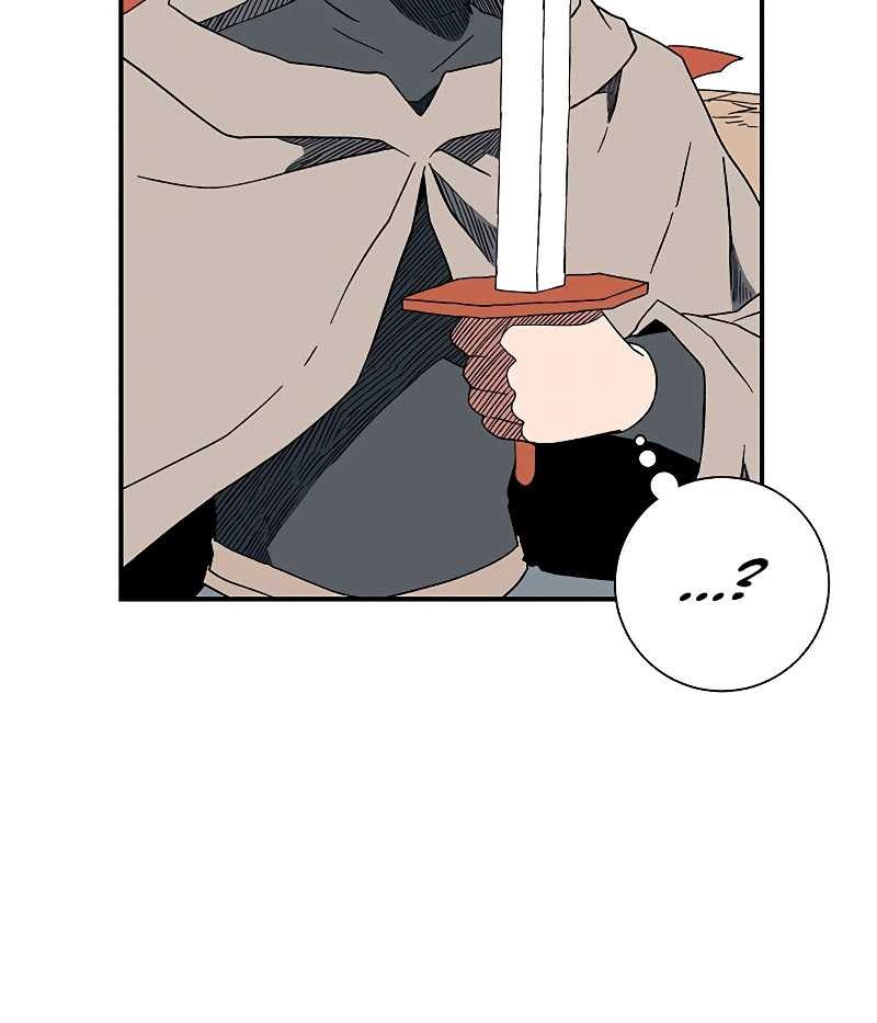 One Step to The Demon King Chapter 95 - halaman 35