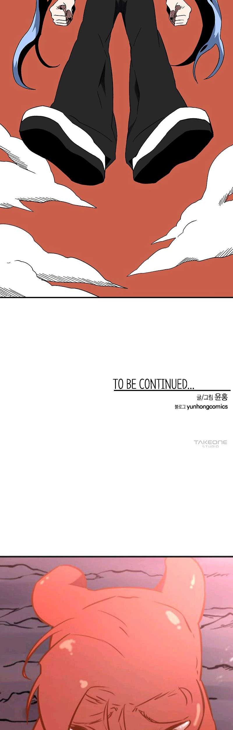 One Step to The Demon King Chapter 95 - halaman 58