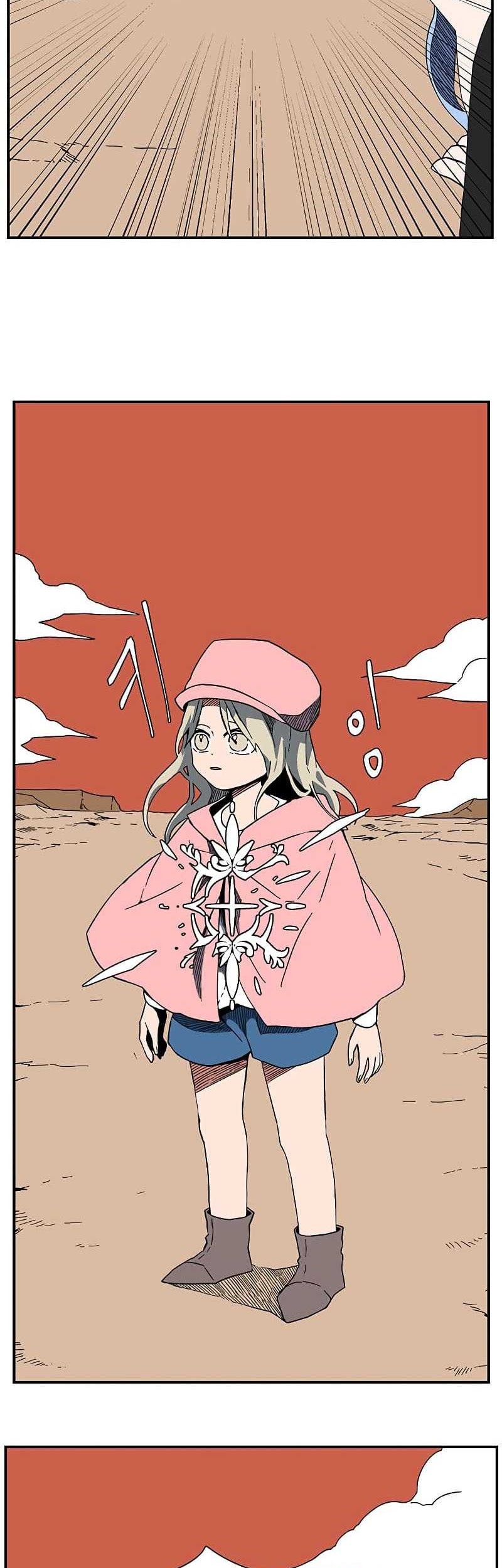 One Step to The Demon King Chapter 96 - halaman 17