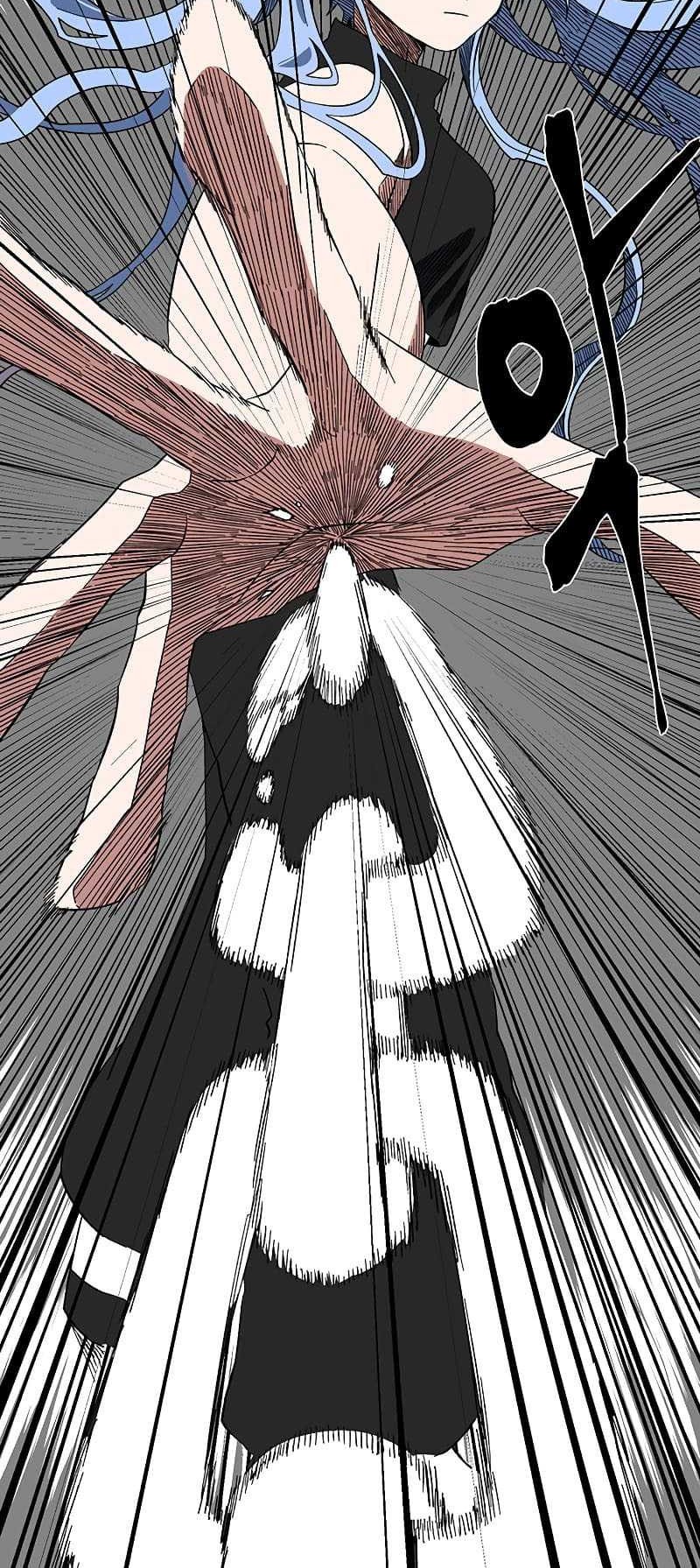 One Step to The Demon King Chapter 96 - halaman 22