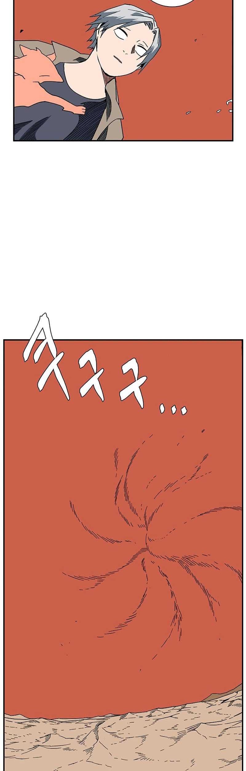 One Step to The Demon King Chapter 96 - halaman 56
