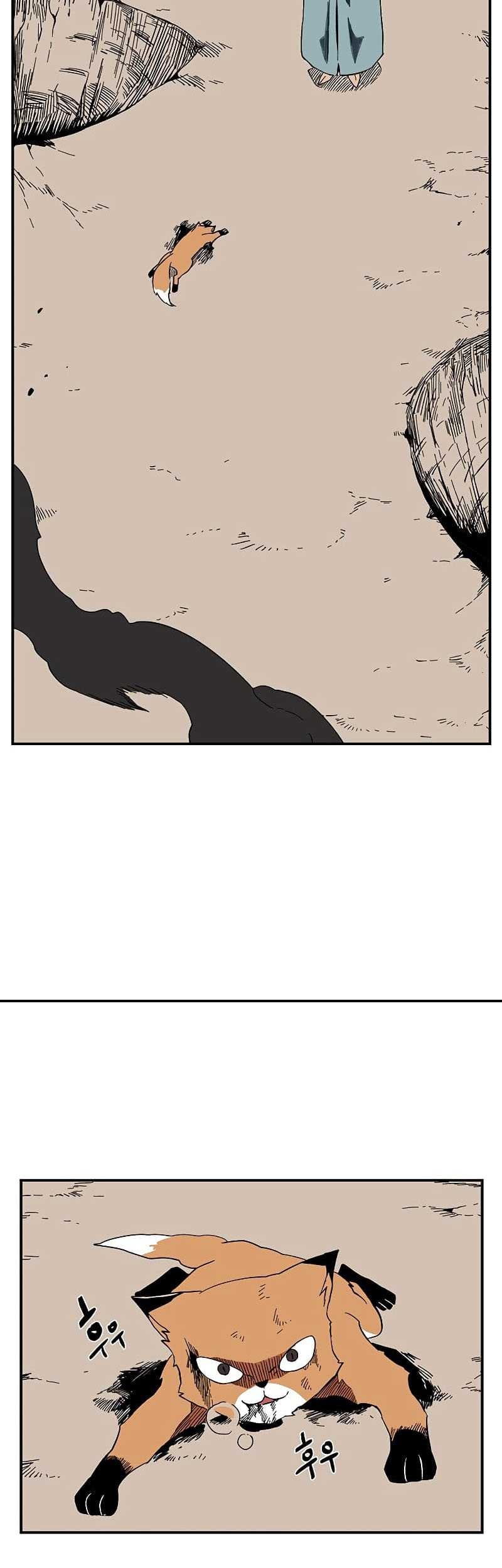 One Step to The Demon King Chapter 97 - halaman 29