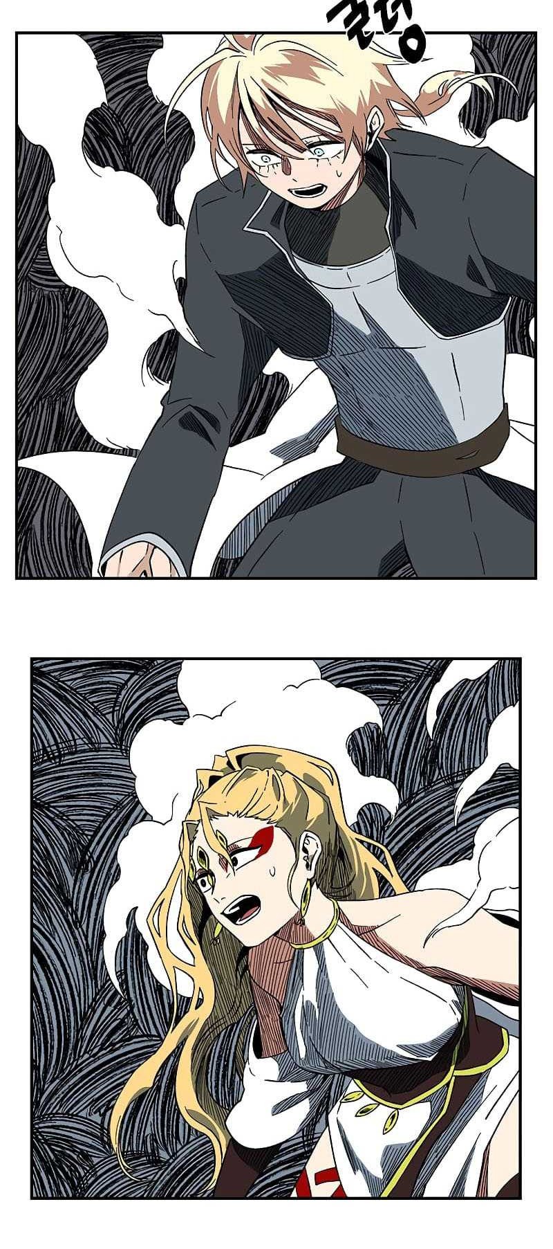 One Step to The Demon King Chapter 97 - halaman 38